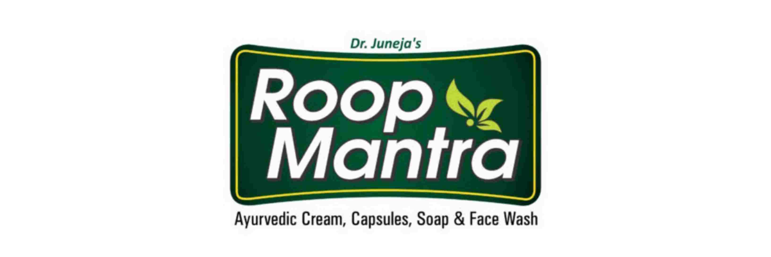 Roop Mantra