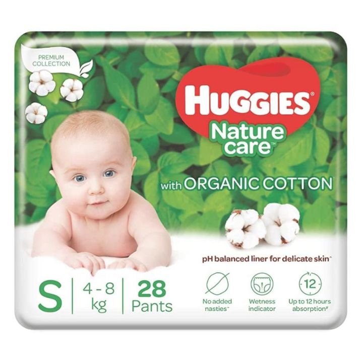 Huggies Nature Care Diapers (S) 28 count (4 - 8 kg)