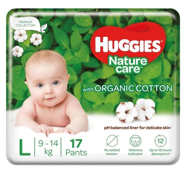 Huggies Nature Care Diapers (L) 17 count (9 - 14 kg)
