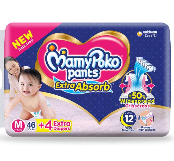 MamyPoko Extra Absorb Pants (M) 50 count (7 - 12 kg)