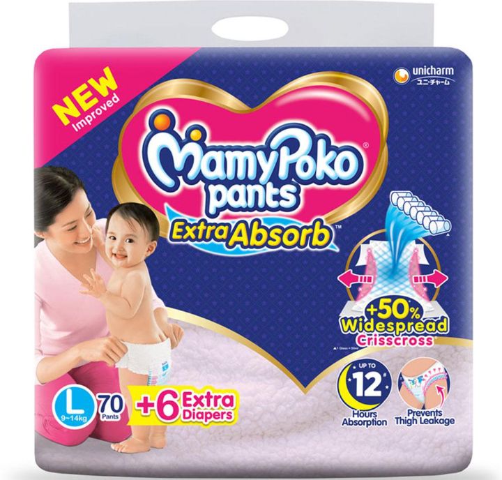 MamyPoko Extra Absorb Pants (L) 76 count (9 - 14 kg)