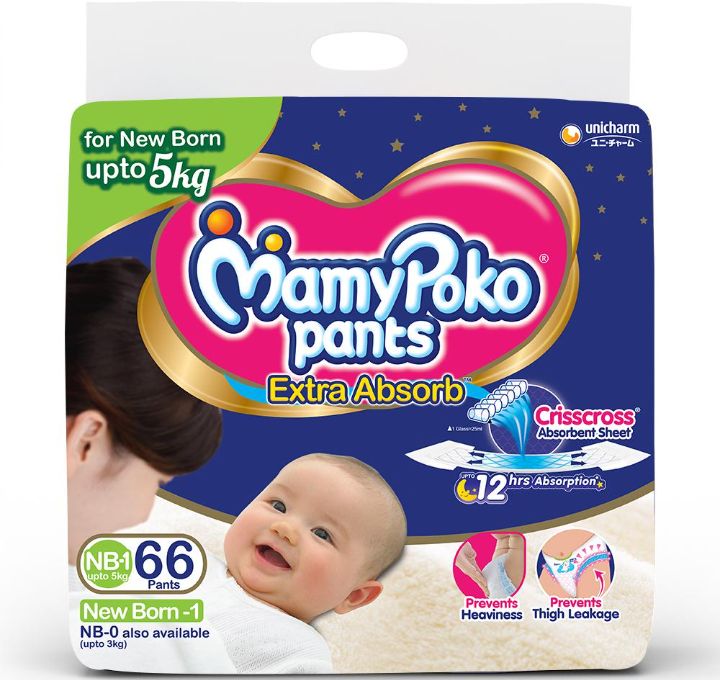 MamyPoko Extra Absorb New Born-1 Pants 66 count (Up to 5 kg)