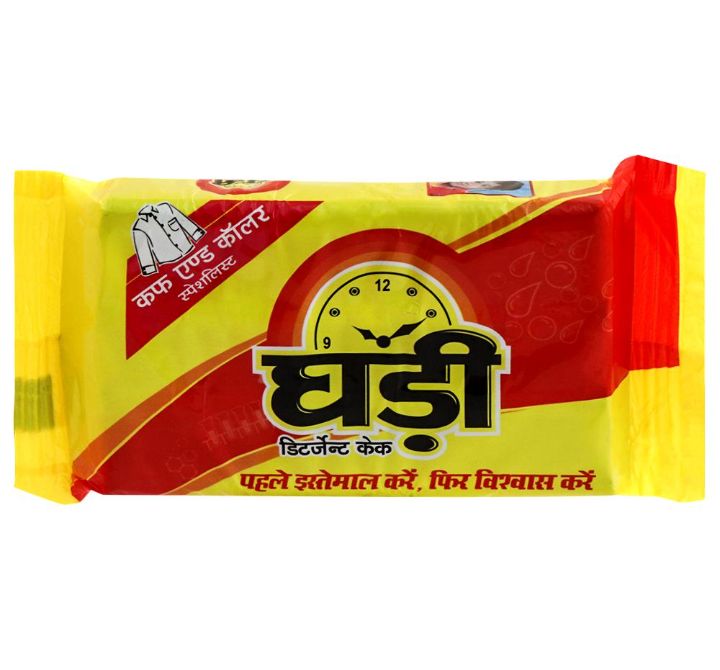 Ghadi Detergent Cake 70 g (Pack of 5)