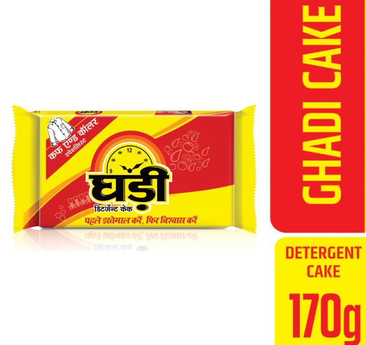 Ghadi Detergent Cake 170 g (pack of 5)