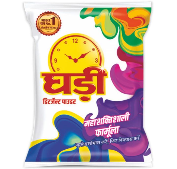 Ghadi Detergent Powder 500 g
