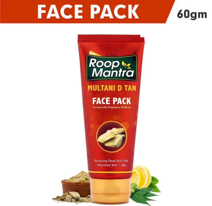 Roop Mantra Multani D Tan Face Pack (60gm)