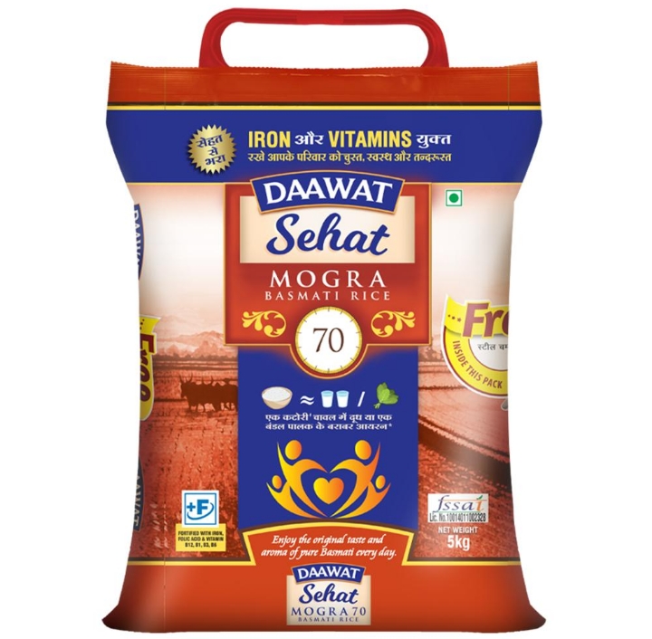 Daawat Sehat Mogra 70 Basmati Rice