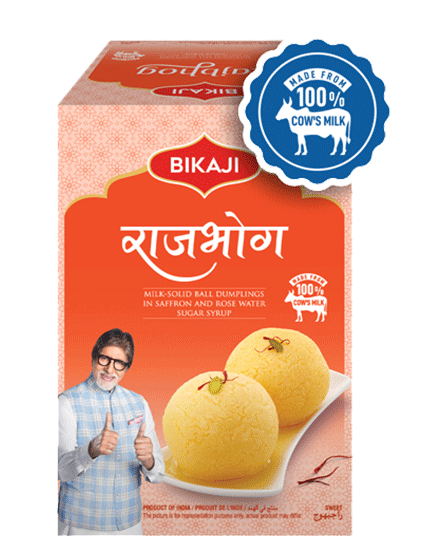 Bikaji Rajbhog 1.25 Kg