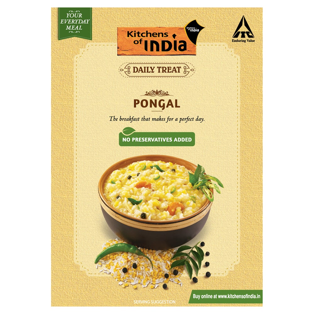 KOI RTE PONGAL 285G
