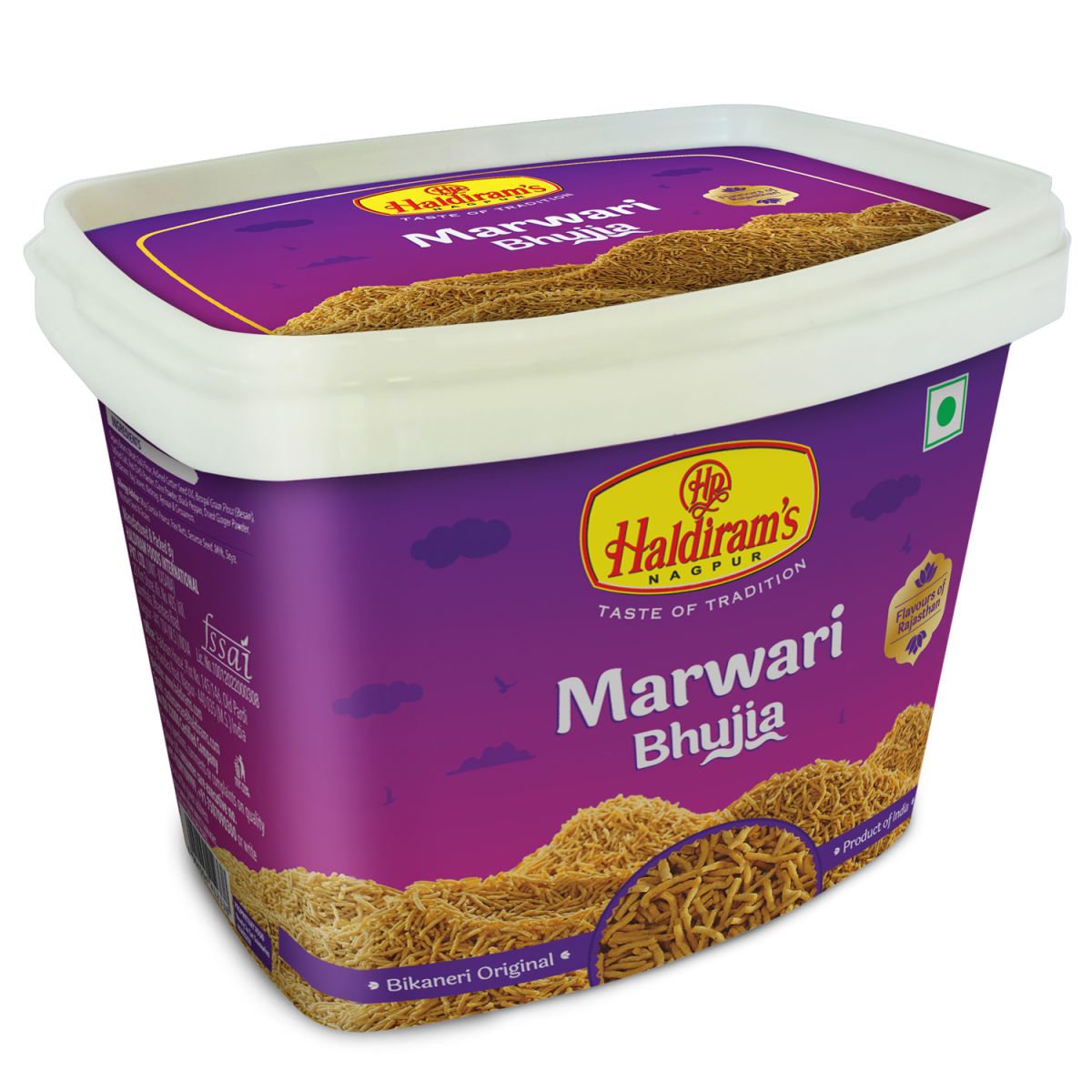 Marwari Bhujia (125 Gms)