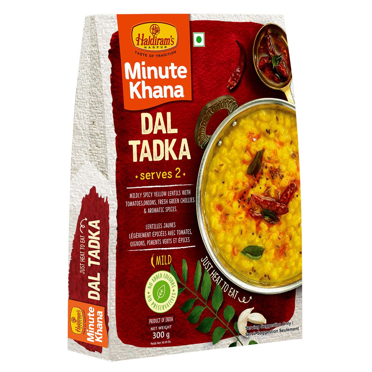 Dal Tadka (300 Gms)