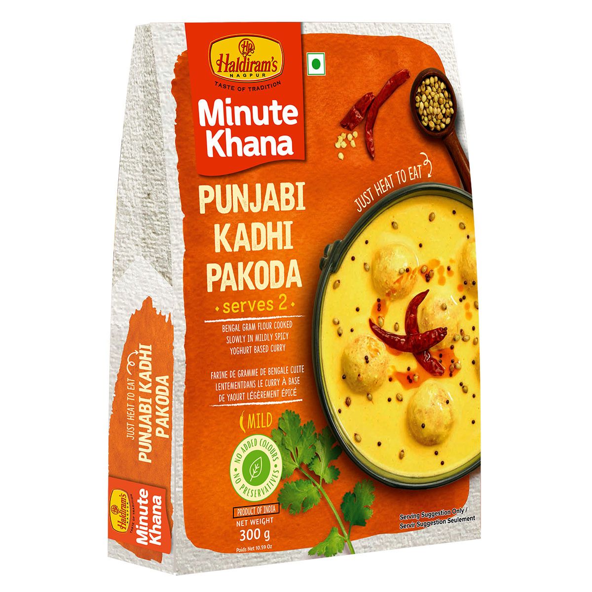 Punjabi Kadhi Pakoda (300 Gms)