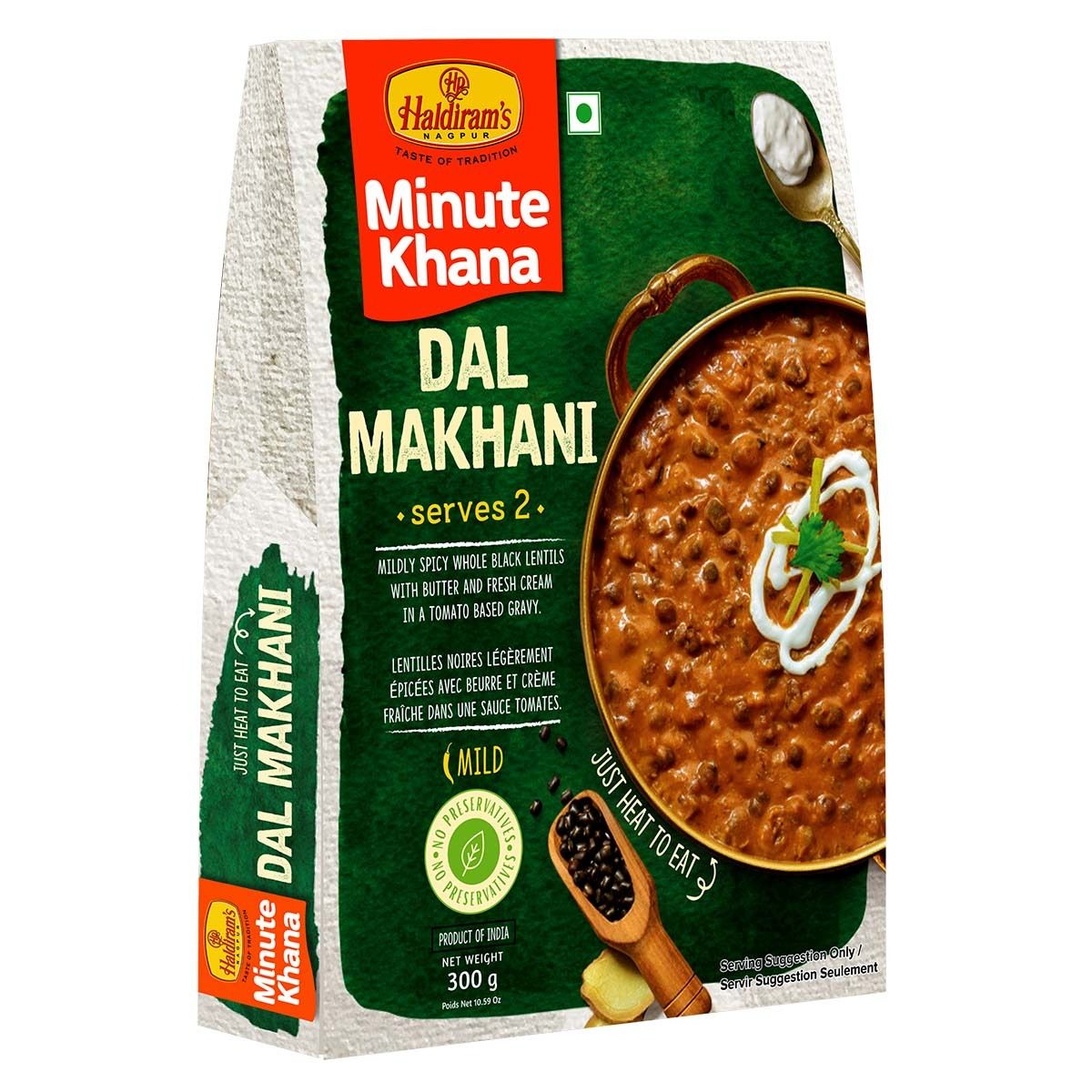 Dal Makhani (300 Gms)