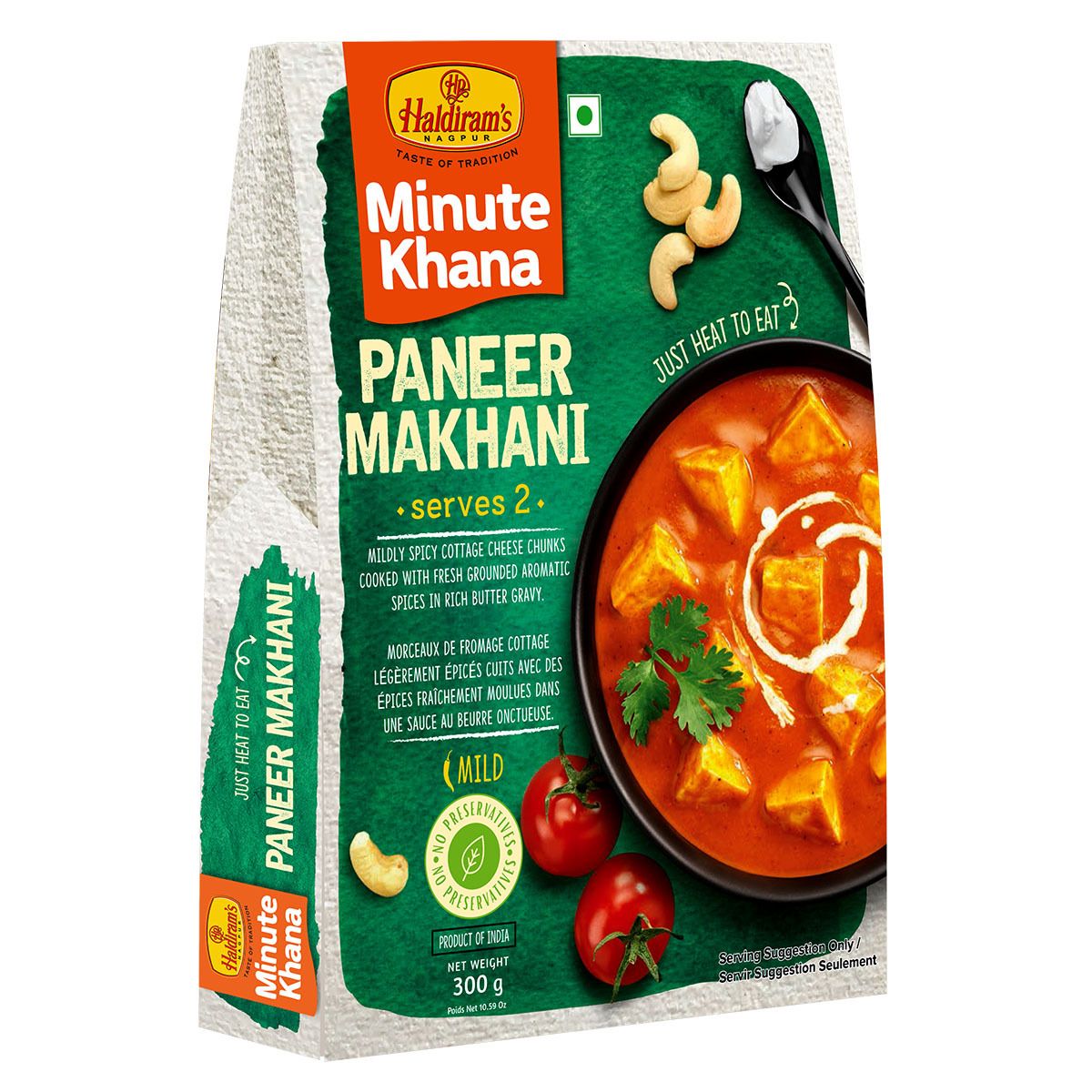 Paneer Makhani (300 Gms)