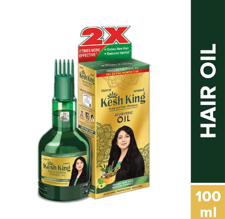 Kesh King Ayurvedic Medicinal Hair oil Anti Hairfall 100 ml