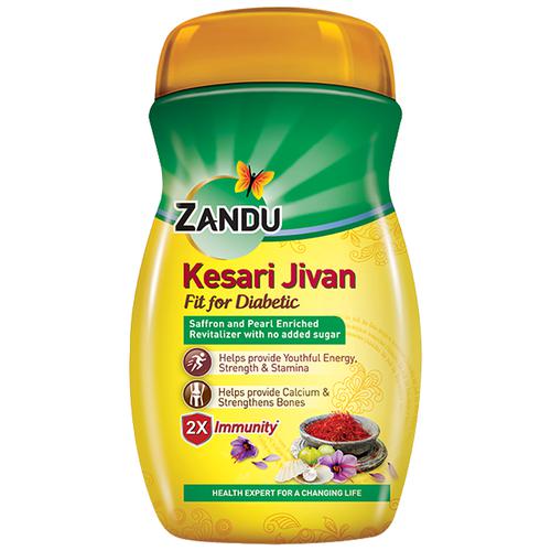 Zandu Kesari Jivan Ayurvedic Immunity Booster Chyawanprash- Fit For Diabetes, Builds Energy, Sugar Free, 450 g
