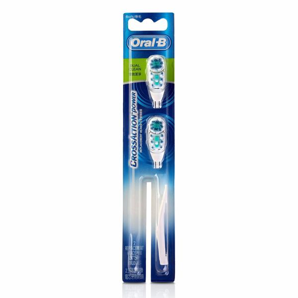 Oral-B Crossaction Power (Soft) Dual Clean Brush